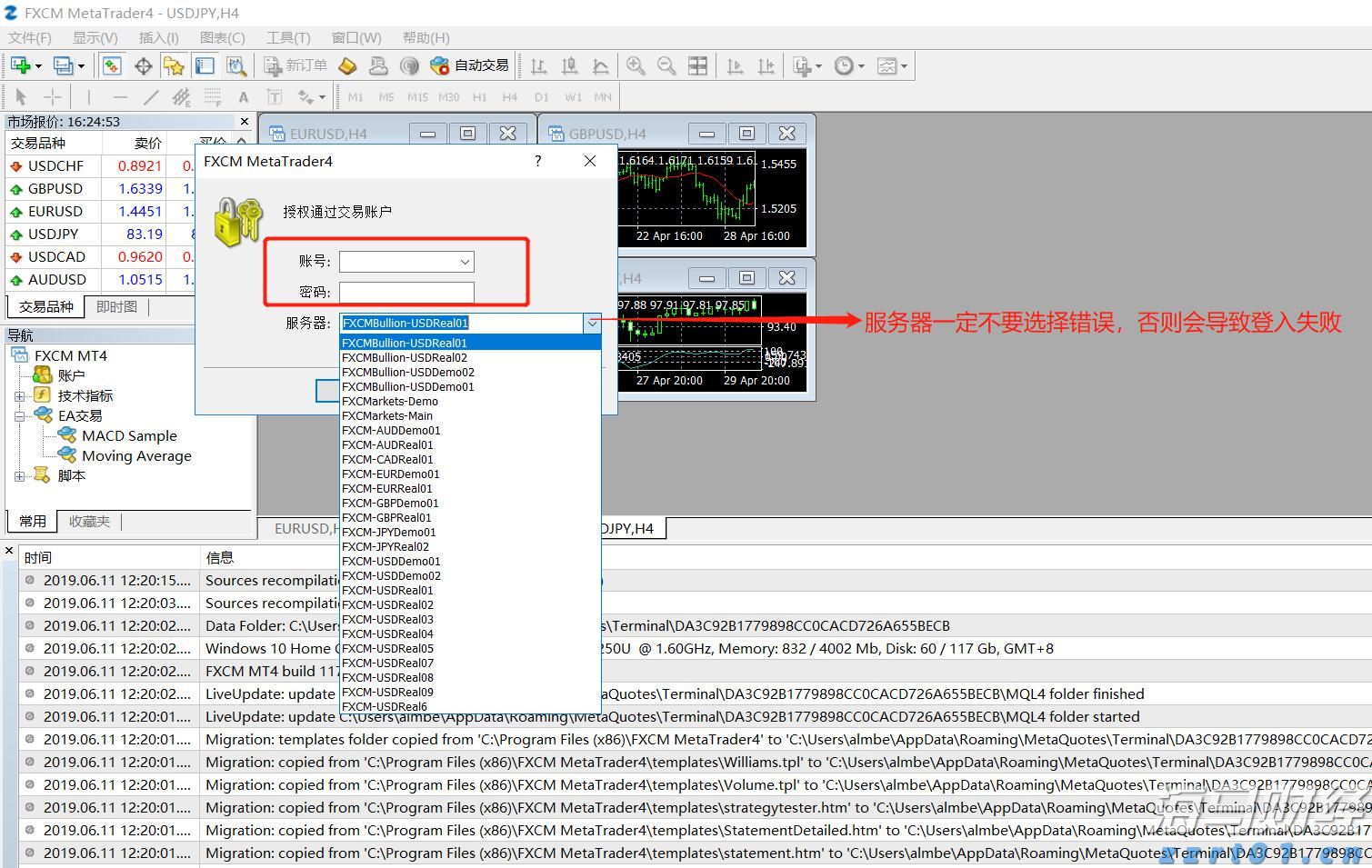 厦门见！广东展团携近百种精选农产品来啦