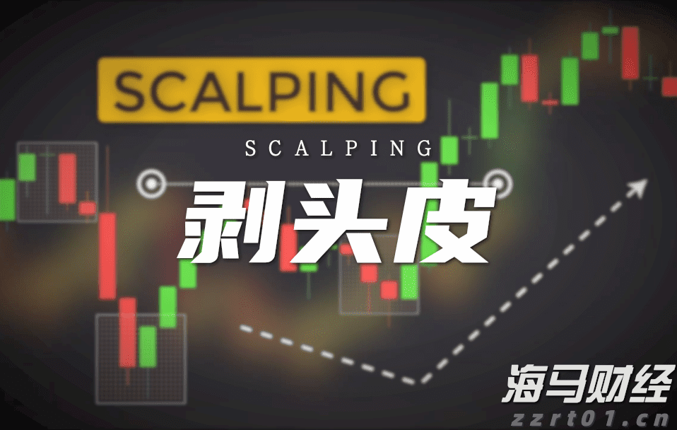 内蒙古市场监管局出台7条措施支持个体工商户复工复产