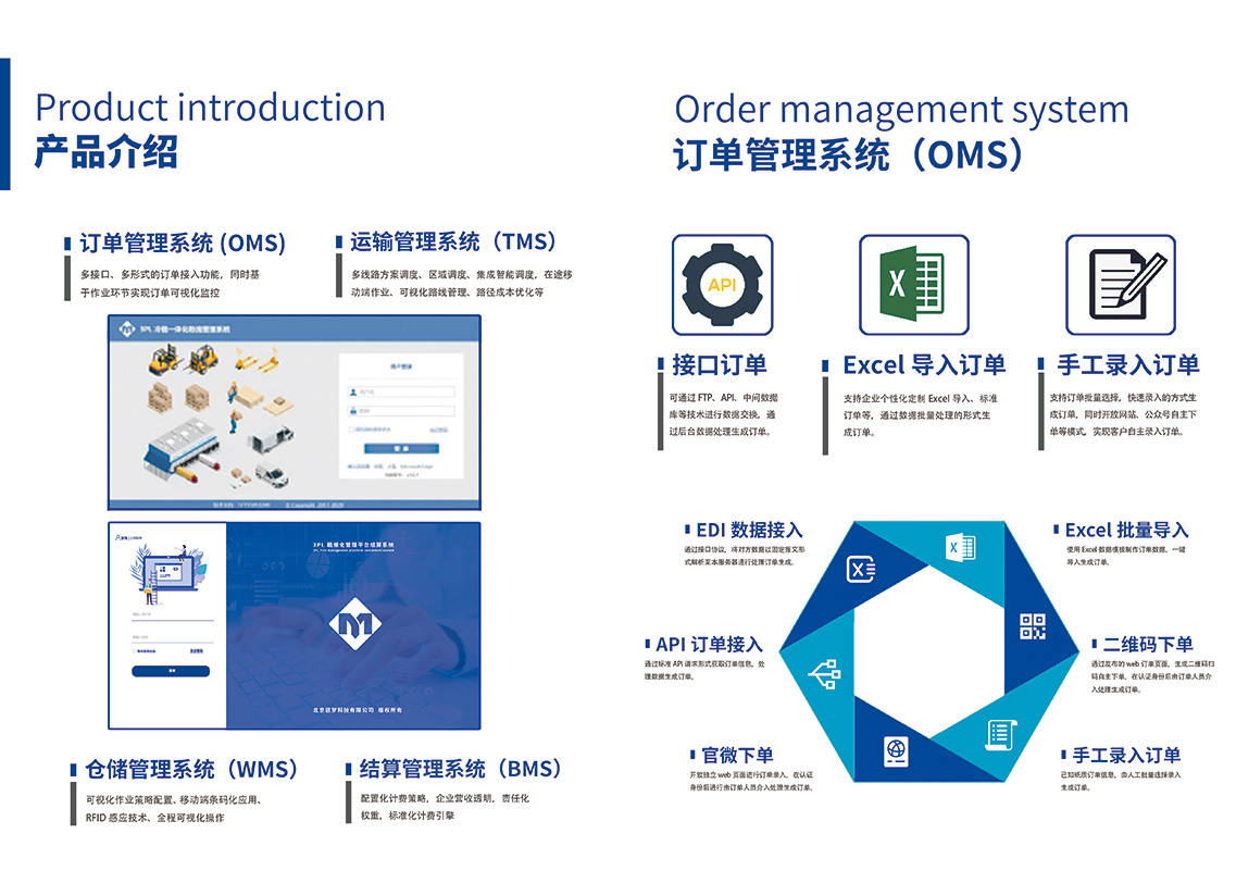 Reddit(RDDT.US)第二季度收入激增78% 创三年来最快增速，广告前景看好后盘股价暴涨