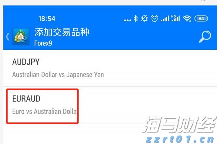 山西一地改革:正科岗位减掉20%副科减6%,未上岗人员分流