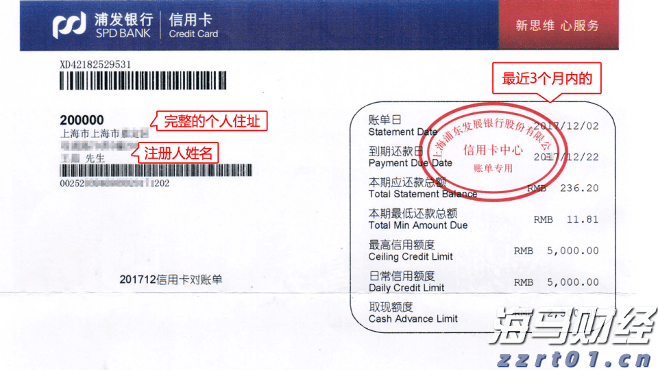 中国女足三连胜挺进U20亚洲杯